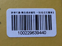 夢(mèng)想可嘉適用一加13手機(jī)殼 1+13保護(hù)套膚感磁吸充電鏡頭全包超薄防摔液態(tài)硅膠簡(jiǎn)約男女款 石墨黑 曬單實(shí)拍圖