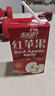 惠爾康紅蘋果果汁飲料老款懷舊蘋果汁飲品清甜清爽解膩248ml*24盒整箱 248ml*16盒紅蘋果飲料 曬單實拍圖