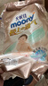 尤妮佳MOONY極上系列極光薄紙尿褲 紙尿褲M60片 (6-11kg) 曬單實(shí)拍圖