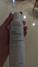 雅漾（Avene）舒泉調理噴霧150ML 定妝補水保濕 爽膚水化妝水 護膚中噴禮物 曬單實(shí)拍圖