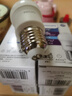 飛利浦（PHILIPS）LED燈泡節(jié)能客廳家用超亮照明E27大螺口球泡5W6500K白光經(jīng)濟(jì)型 曬單實(shí)拍圖