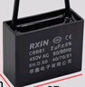 RXiN容鑫 啟動電容器CBB61 450V 1.5uF 線接風(fēng)扇啟動無極電容電機(jī)啟動電容 1只 曬單實(shí)拍圖
