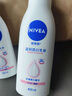 妮維雅【孫穎莎同款】身體乳天然VC美白身體乳溫潤透白潤膚乳液 溫潤透白乳液400ml+200ml 曬單實拍圖