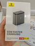 倍思充電線(xiàn)Type-C數據線(xiàn)雙頭PD100W快充線(xiàn)適用蘋(píng)果iPhone17ProMax/16ProMax/16e/15ProMax/15數據線(xiàn) 【蘋(píng)果線(xiàn)充套裝】2米線(xiàn)+65w氮化鎵充電器 曬單實(shí)拍圖
