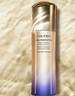 資生堂（SHISEIDO）第二代悅薇智感緊顏亮膚滋潤乳100ml 美白淡斑抗老緊致 七夕禮物 曬單實(shí)拍圖
