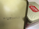 廣州酒家 傳統(tǒng)手工蛋卷360g 廣州特產(chǎn)餅干休閑零食雞蛋卷辦公室團購伴手禮 曬單實拍圖