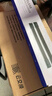 普聯(lián)（TP-LINK）企業(yè)級全千兆云管理交換機PoE供電中繼器監控網(wǎng)絡(luò )分線(xiàn)器網(wǎng)線(xiàn)分流器網(wǎng)管vlan交換器 SG2024MP 24口千兆24口PoE/190W 曬單實(shí)拍圖
