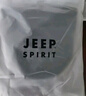 吉普（JEEP）帽子男士毛線(xiàn)帽防風(fēng)護耳保暖棉帽韓版潮流秋冬季針織帽休閑防寒帽 曬單實(shí)拍圖