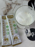 依巴特有機(jī)純駱駝奶粉330g新疆高鈣0蔗糖強(qiáng)免疫力駝乳粉中老年孕婦補(bǔ)鈣 【送禮優(yōu)選】有機(jī)純駝奶3罐禮盒 曬單實(shí)拍圖