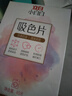 立白小白白防串色吸色片40片裝 納米吸附 衣物混洗無憂 防染色 洗衣片 曬單實拍圖