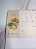 嘉然恒臺歷2026年新款日歷馬年大格子書(shū)寫(xiě)月歷2025計劃本年歷辦公桌面擺件打卡備忘錄企業(yè)定制 皆如所愿 曬單實(shí)拍圖