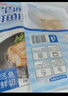頂諾魚(yú)排兒童早餐半成品30片低脂肪高蛋白輕食兒童無(wú)刺魚(yú)排早餐 香煎魚(yú)排 90g *8 雞排80g*2 曬單實(shí)拍圖