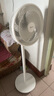 美的（Midea）電風扇家用7葉落地扇搖頭電風扇循臥室宿舍輕音風扇臺式桌面小型風扇臺地兩用升級款 白色丨7葉臺地兩用 曬單實拍圖