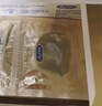 杜蕾斯（durex） 避孕套 安全套 超薄尊享三合一18只 男女用 套套 成人情趣計(jì)生 曬單實(shí)拍圖