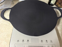 北鼎（Buydeem）烤肉盤(pán)牛排煎蛋神器鐵板燒卡式爐炭火戶外36cm不粘烤肉鍋 曬單實(shí)拍圖