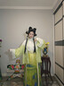 清水溪漢初琵琶語(yǔ) 清水溪漢初國風(fēng)漢服女繡花襯衫針織馬甲改良松緊馬面半裙 米色上衣 預售25天內發(fā) M 曬單實(shí)拍圖