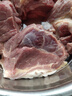 井親【活驢現(xiàn)殺】驢肉新鮮大塊整切農(nóng)家散養(yǎng)現(xiàn)殺肉質(zhì)鮮嫩優(yōu)質(zhì)驢肉真空 #帶皮5斤肋楠肉鎹料包 曬單實(shí)拍圖