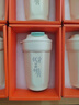 慕馨（moosen）陶瓷咖啡杯定制logo公司活動(dòng)廣告禮品保溫杯子刻印字企業(yè)員工水杯 免費刻字-白色陶瓷內膽480ml 曬單實(shí)拍圖