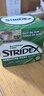 STRIDEX美國進(jìn)口水楊酸凈顏棉片55片(溫和型)二次清潔清爽控油收縮毛孔 曬單實拍圖