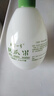 巨型一號絲瓜原液320ml 絲瓜水原液美膚液爽膚水補水保濕滋潤原液男士女 絲瓜原液320*2瓶裝 曬單實拍圖