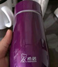 希諾保溫杯女士高顏值水杯子七夕情人節(jié)教師節(jié)禮物XN-9638魔幻粉300mL 曬單實拍圖