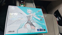 ROG STRIX Z890-A GAMING WIFI S玩家國(guó)度吹雪電競(jìng)主板支持 CPU 285K/265K/265KF Intel Z890/LGA1851 【純白吹雪】Z890-A 曬單實(shí)拍圖