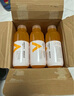 農(nóng)夫山泉 力量帝維他命水 柑橘風(fēng)味飲料 500ml*15瓶 整箱裝 曬單實(shí)拍圖