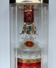 五糧液 普五八代  2024-25年 濃香型白酒 52度 500ml 單瓶【名酒鑒真】 曬單實(shí)拍圖