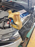 勝牌（VALVOLINE）金皇9 單次大保養(yǎng) 4L 包安裝送機(jī)濾空氣濾空調(diào)濾 有效期365天 曬單實(shí)拍圖