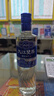 遠(yuǎn)航九江九江雙蒸精米四十米香型白酒糧食泡青梅糧食酒蒸餾酒500m單瓶 43度 500mL 12瓶 曬單實(shí)拍圖