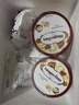 哈根達斯（Haagen-Dazs）夏威夷果仁大桶冰淇淋 473ml/桶 雪糕 曬單實拍圖