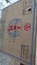 五糧液股份出品 五糧醇系列 濃香型白酒 商務(wù)宴請 喜宴請客 送禮佳品 50度 500mL 6瓶 五糧醇銀裝 曬單實(shí)拍圖