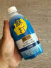 廣氏咸檸檬果汁汽水0脂0卡無(wú)糖飲料蘇打汽水 350ml*12瓶 曬單實(shí)拍圖