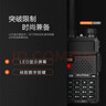 寶鋒（BAOFENG） UV-5R升級版對講機(jī) 專業(yè)商用民用大功率遠(yuǎn)距離 無線調(diào)頻UV雙段手臺 曬單實(shí)拍圖