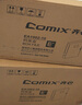 齊心（COMIX）10只A4檔案盒55mm粘扣文件盒加厚塑料資料盒憑證人事城建文件收納盒辦公財會用品藍色EA1002-10 曬單實拍圖