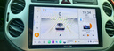 九音適用大眾10-25款途觀(guān)l汽車(chē)載中控大屏導航儀倒車(chē)影像一體機 10-17款途觀(guān) 智慧PRO(8核-3+32G)全貼合屏+倒車(chē)影像 曬單實(shí)拍圖