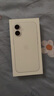 Apple/蘋(píng)果 iPhone 16（A3288）256GB 白色 支持移動(dòng)聯(lián)通電信5G 雙卡雙待手機(jī) 曬單實(shí)拍圖