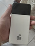 德芊隨身wifi2025款超大10000毫安5Ghz雙頻充電寶二合一無(wú)線wifi6移動(dòng)網(wǎng)絡(luò)無(wú)限流量家用車(chē)載路由器上網(wǎng) 【帝王版】1萬(wàn)毫安52核-續(xù)航72小時(shí) 曬單實(shí)拍圖