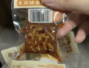 原本記憶湖南平江特產(chǎn)豆干380g短保鎖鮮開(kāi)袋即食休閑小零食鹵香微辣豆干 曬單實(shí)拍圖