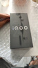 vivo iQOO Z10 Turbo 12GB+256GB 云海白 天璣8400滿血版 7620mAh超薄藍海電池  手機 國家補貼 曬單實拍圖