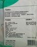 JAJALIN一次性床單被罩枕套床品三件套旅行用品酒店賓館隔臟單人款 曬單實(shí)拍圖