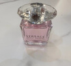 范思哲（VERSACE）粉耀晶鉆女士香水5ml 中小樣持久留香Q香小眾迷你裝無噴頭520禮物 晶鉆女士5ml 曬單實(shí)拍圖