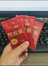 九芝堂阿膠糕禮盒500g*2阿膠膏營養(yǎng)補品氣血送老婆媽媽長輩過節(jié)中秋禮物 曬單實拍圖