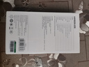 綠聯(lián)【3C認證可上飛機】充電寶20000毫安22.5W快充 大容量迷你小巧便攜移動電源適用蘋果16Pro小米華為 曬單實拍圖
