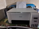 愛(ài)普生（EPSON） L3251  L3253墨倉式彩色家用小型無(wú)線(xiàn)遠程辦公一體機 噴墨照片打印復印掃描作業(yè)試卷多功能打印機 【官方標配】L3256白色丨打印成本低 官方標配（自帶一套墨水） 曬單實(shí)拍圖