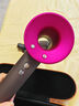 戴森（DYSON）HD15 高速吹風(fēng)機(jī) Dyson Supersonic 電吹風(fēng) 負(fù)離子 速干護(hù)發(fā)禮  HD15 紫紅色 七夕情人節(jié)禮物 曬單實(shí)拍圖