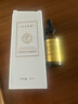 咔詩迪曼咔詩迪曼精華液輕奢緊致抗皺童顏液補水保濕淡紋精華乳女 曬單實拍圖