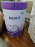 雀巢（Nestle）超啟能恩3段850g 新品部分水解配方奶粉加量裝（12-36個月適用） 【咨詢客服更優(yōu)惠】6罐 曬單實拍圖