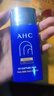 AHC愛(ài)和純純凈溫和小藍(lán)瓶防曬霜50ml【臨期清倉(cāng)】  曬單實(shí)拍圖