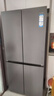 海爾（Haier）550升雙系統(tǒng)冰箱【新品首發(fā)】十字四開門一級(jí)能效節(jié)能風(fēng)冷無霜家用ALP超凈系統(tǒng)大容量電冰箱 雙系統(tǒng)雙循環(huán)+ALP超凈五效合一+新一級(jí)雙變頻 曬單實(shí)拍圖